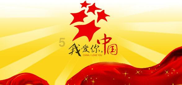 时尚小鸡救援