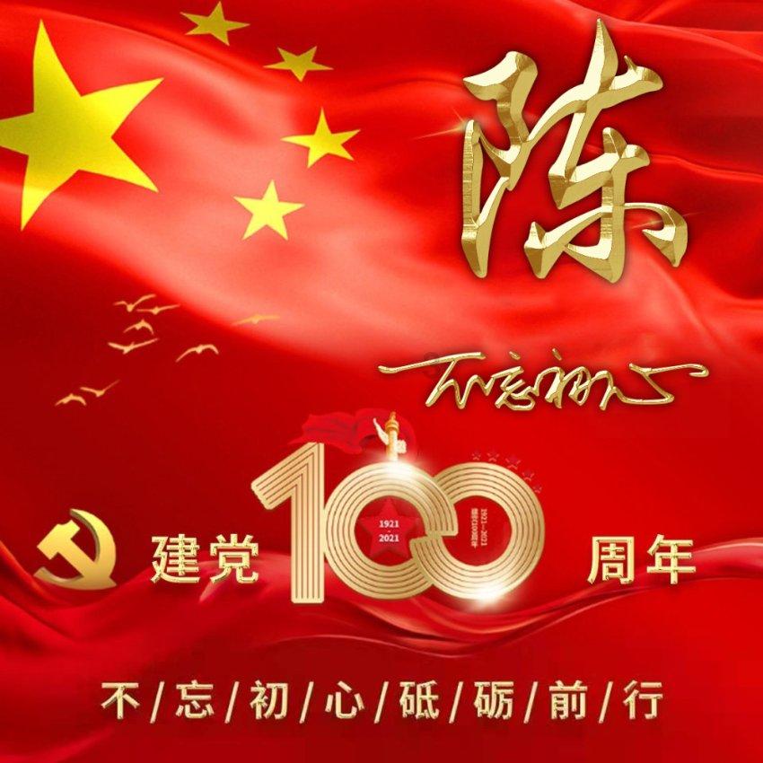 儒家思想对当今时代有何意义?-专业的问答类网站