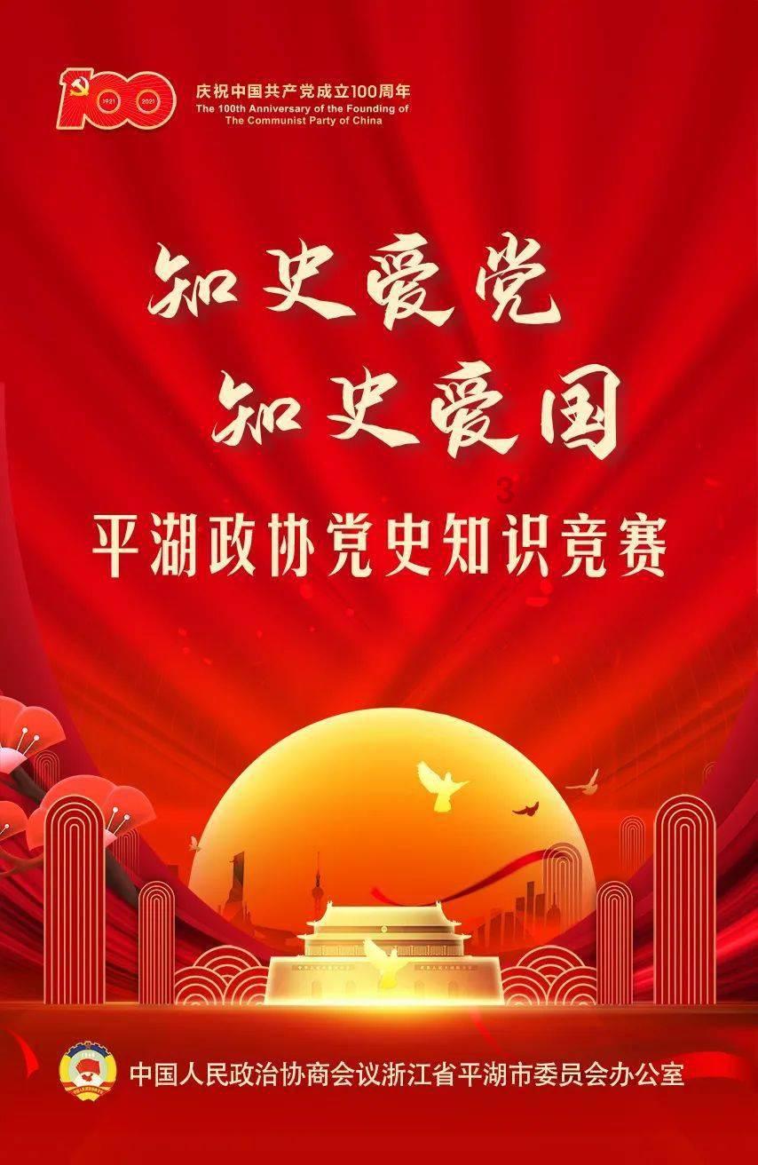 俄罗斯小怪
