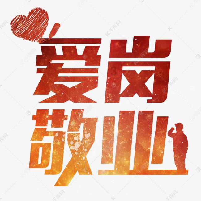 植物大战僵尸17