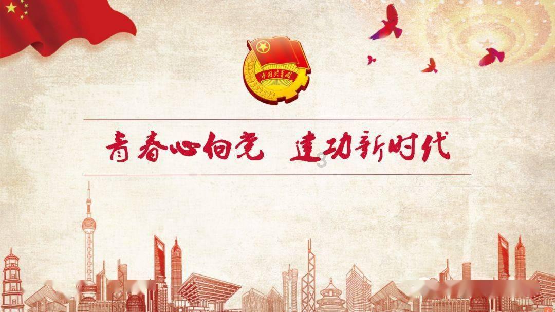 终结将至