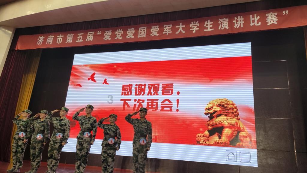 仙剑3外传