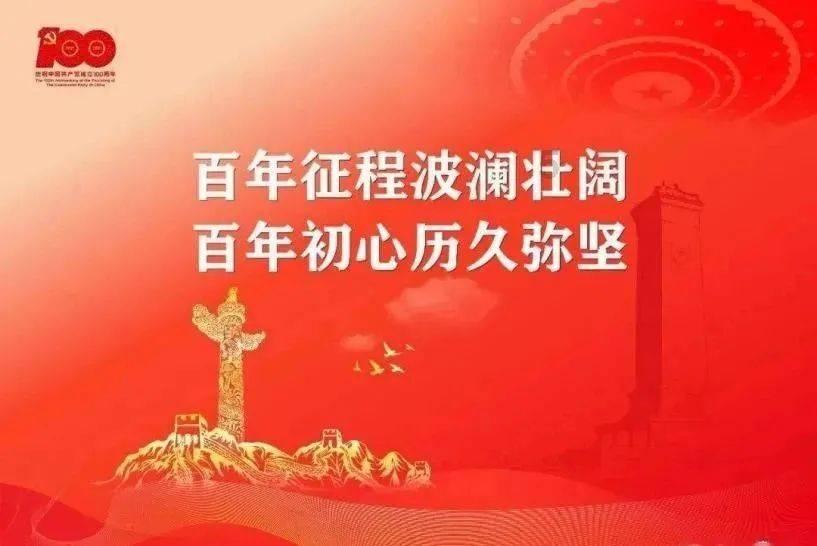 尹建政：确保玛尔挡水电站首台机组按期投产发电