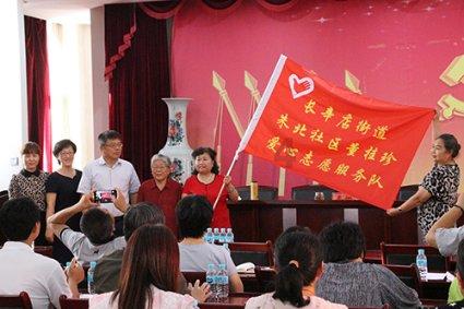 炸弹专家